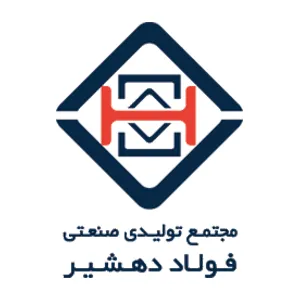 فولاد-دهشیر
